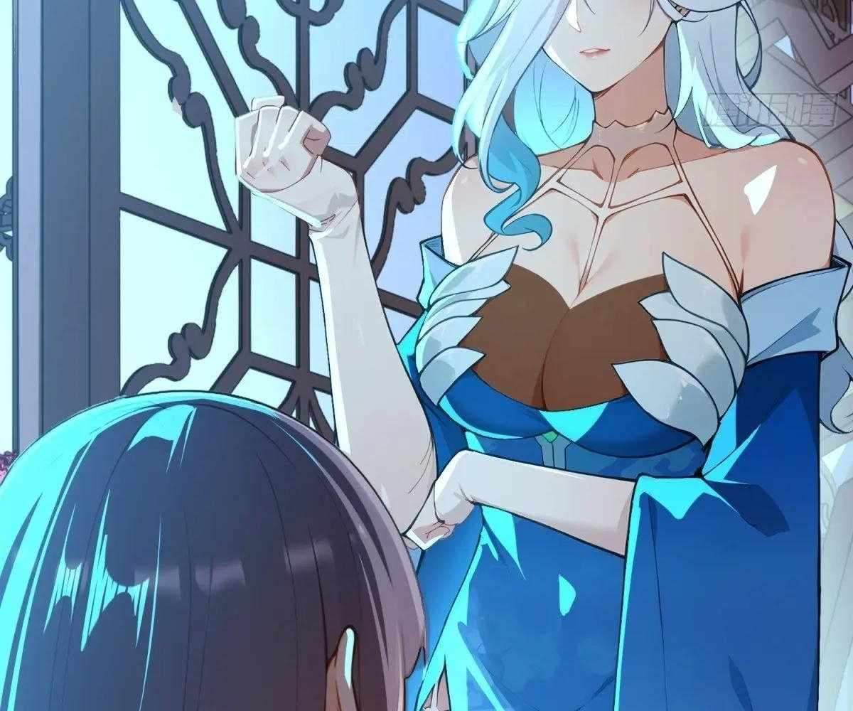 Traveling Through Time and Space to Become an Unlucky NPC: I Have a Wife to Protect Me Chapter 96 109